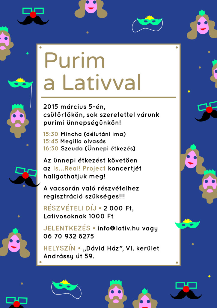 Purim1_jav