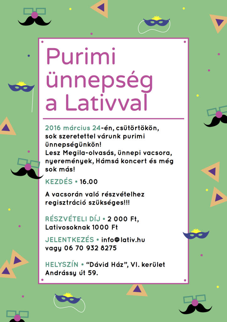 Purim_2016